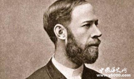 德國物理學(xué)家赫茲生平簡介赫茲的貢獻(xiàn)成就有哪些？