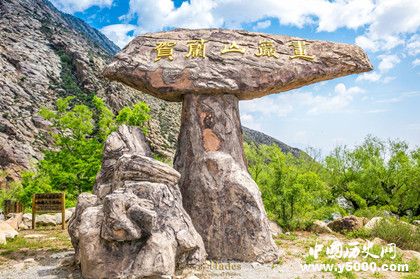 中國歷史上有關(guān)于UFO的記載嗎 中國歷史上有關(guān)于UFO的記載嗎