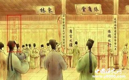 明代妖書案之謎:明代妖書案是怎么回事 明代妖書案之謎:明代妖書案是怎么回事