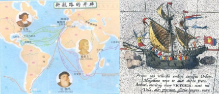 葡萄牙歷史簡(jiǎn)介葡萄牙王朝如何滅亡的？