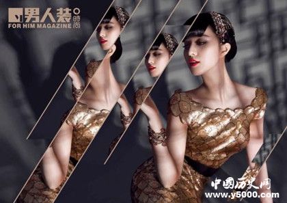 男人裝是什么雜志男人裝簡(jiǎn)介男人裝雜志發(fā)展歷程介紹