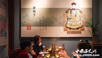 故宮火鍋店圣旨菜單故宮火鍋店價格體驗怎么樣？