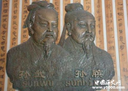 銀雀山漢墓發(fā)掘經(jīng)過(guò)銀雀山漢墓主人是誰(shuí)？