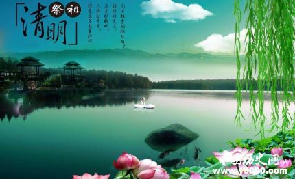 清明節(jié)由來簡介清明節(jié)的習(xí)俗有哪些？