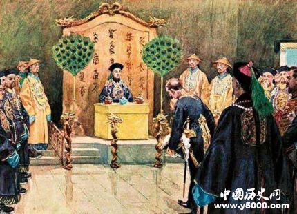 阿美士德生平故事簡(jiǎn)介阿美士德使華的過(guò)程是怎樣的？