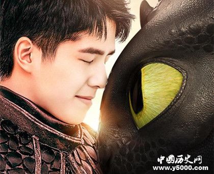 《馴龍高手3》完結篇國內(nèi)上映時間電影劇情介紹嗝嗝配音是誰 《馴龍高手3》完結篇國內(nèi)上映時間電影劇情介紹嗝嗝配音是誰