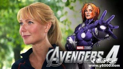 小辣椒將退出漫威小辣椒為什么要退出漫威？