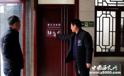 河南廁所革命進展情況廁所革命發(fā)展背景歷史意義簡介