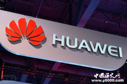 華為專利申請第一華為專利申請數(shù)量有多少？