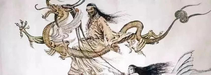 孔甲生平故事簡介孔甲養(yǎng)龍是養(yǎng)的什么動物？