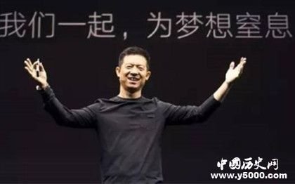 賈躍亭簡介賈躍亭生平經(jīng)歷介紹賈躍亭人物評價怎么樣