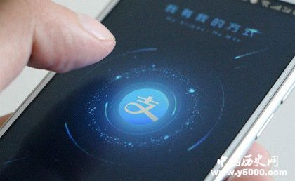 賬單式小康是什么意思你達到賬單式小康了嗎 賬單式小康是什么意思你達到賬單式小康了嗎