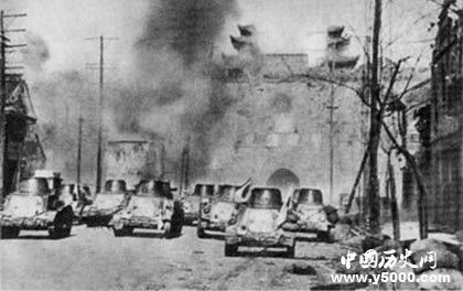 南京保衛(wèi)戰(zhàn)資料介紹南京保衛(wèi)戰(zhàn)戰(zhàn)役過(guò)程結(jié)果介紹 南京保衛(wèi)戰(zhàn)資料介紹南京保衛(wèi)戰(zhàn)戰(zhàn)役過(guò)程介紹