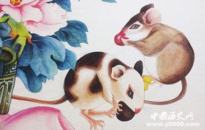 2018年屬鼠的人運勢怎么樣屬鼠的人婚配情況介紹