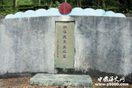 胡漢民生平故事簡介胡漢民墓在哪里？
