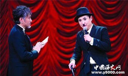 《歡樂喜劇人》第五季開播時(shí)間嘉賓陣容介紹總冠軍分別是誰(shuí) 《歡樂喜劇人》第五季開播時(shí)間嘉賓陣容介紹總冠軍分別是誰(shuí)