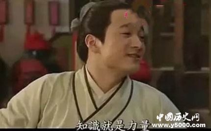 懷才不遇呂秀才是什么梗為什么說武林外傳里的呂秀才懷才不遇？