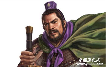 三國(guó)人物黃權(quán)生平簡(jiǎn)介黃權(quán)的故事黃權(quán)是怎么死的？