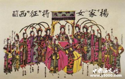 楊門(mén)女將故事興起的背景是什么 楊門(mén)女將代表了什么觀念？