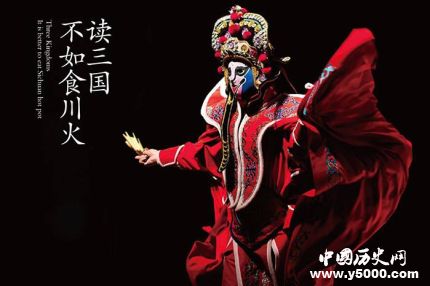 川劇變臉簡介川劇變臉的起源川劇變臉的方法是什么？