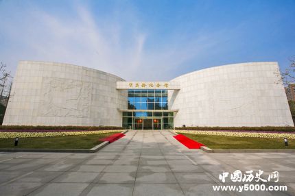 宋慶齡生平資料簡介宋慶齡陵園在哪里？