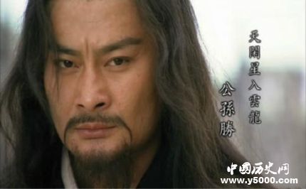 “入云龍”公孫勝性格特點簡介公孫勝為什么能排名梁山第四？