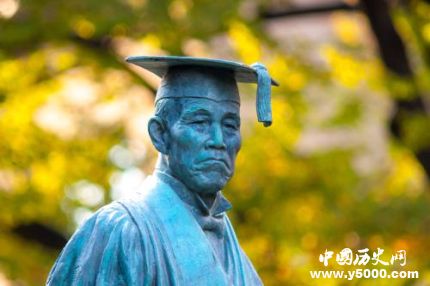 大隈重信生平簡介大隈重信為什么創(chuàng)立早稻田大學(xué)？