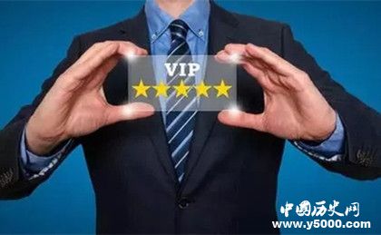 阿里88VIP是什么怎么成為會(huì)員有哪些優(yōu)惠阿里巴巴公司簡(jiǎn)介