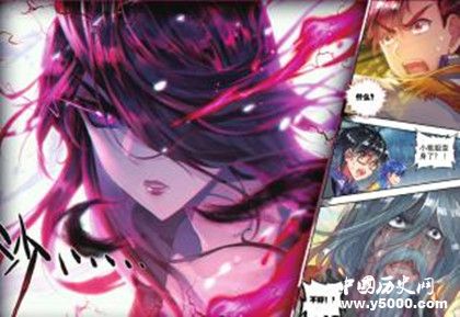 《極品家丁》小說內(nèi)容介紹男主林三有幾個(gè)妻子分別是誰