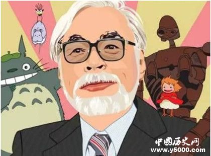 宮崎駿簡介宮崎駿有哪些作品宮崎駿生平故事介紹 宮崎駿簡介宮崎駿有哪些作品宮崎駿生平故事介紹