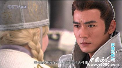 楊戩資料簡(jiǎn)介楊戩究竟是誰楊戩為什么有三只眼