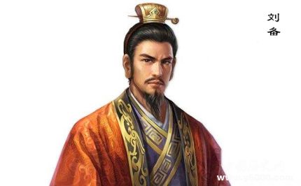 劉邦和劉備的比較劉邦和劉備究竟誰更厲害？