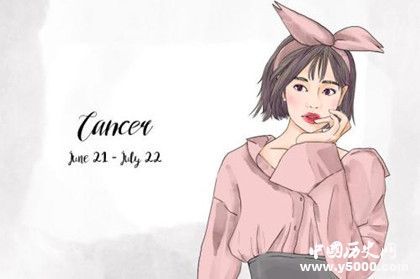 巨蟹男性格巨蟹女性格分析巨蟹座最配星座 巨蟹男性格巨蟹女性格分析巨蟹座最配星座