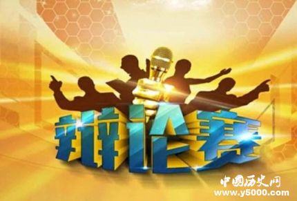 清華北大神仙吵架詳情介紹清華北大神仙吵架結(jié)果如何？