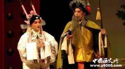 《牧羊記》劇情簡(jiǎn)介《牧羊記》的作者到底是誰(shuí)？