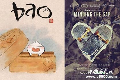 3第91屆奧斯卡提名出爐金像獎提名名單奧斯卡頒獎儀式舉行時間 第91屆奧斯卡提名出爐金像獎提名名單奧斯卡頒獎儀式舉行時間