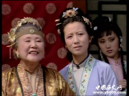 李紈人物形象分析簡介李紈的歷史原型是誰？