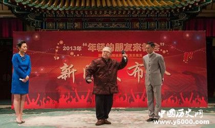 藝術(shù)家張春華去世張春華京劇代表作品介紹 藝術(shù)家張春華去世張春華京劇代表作品介紹