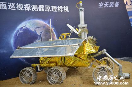玉兔號(hào)月球車(chē)簡(jiǎn)介關(guān)于玉兔的傳說(shuō)故事你知道嗎 玉兔號(hào)月球車(chē)簡(jiǎn)介關(guān)于玉兔的傳說(shuō)故事你知道嗎