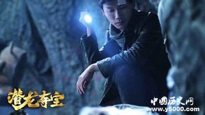 電影《潛龍奪寶》人物劇情故事介紹好不好看演員陣容介紹 電影《潛龍奪寶》人物劇情故事介紹好不好看演員陣容介紹