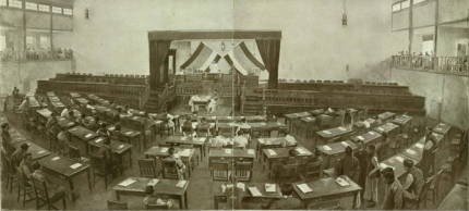 民國(guó)府院之爭(zhēng)簡(jiǎn)介府院之爭(zhēng)的起因府院之爭(zhēng)的結(jié)果如何？