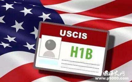 美移民局新計算器上線美移民局推出新計算器的原因是什么？