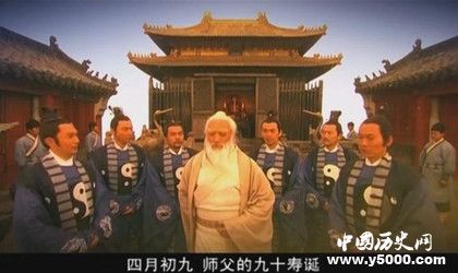 歷史上真的有武當七俠嗎武當七俠誰武功最高