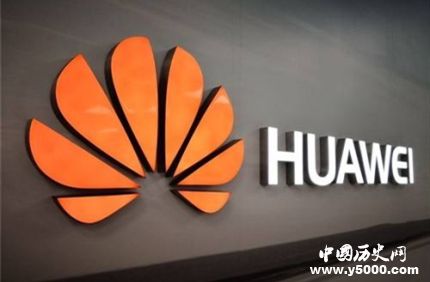 華為2018年報告發(fā)布華為2018年報告內(nèi)容是什么？