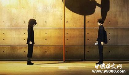 即便明天世界終結(jié)劇情故事介紹上映時(shí)間宮崎駿動(dòng)漫作品介紹