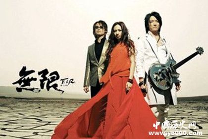 飛兒樂隊歌曲大全飛兒樂隊成員資料介紹演藝經(jīng)歷介紹 飛兒樂隊歌曲大全飛兒樂隊成員資料介紹演藝經(jīng)歷介紹