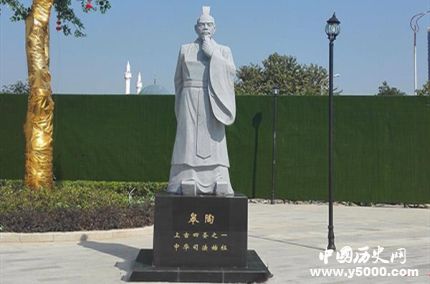 皋陶傳說(shuō)故事簡(jiǎn)介皋陶為什么被稱為中國(guó)司法鼻祖？