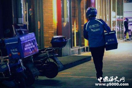 2018外賣騎手報告發(fā)布2018外賣騎手報告結果是什么？