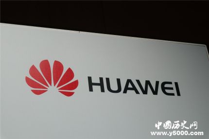 華為專利申請第一華為專利申請數(shù)量有多少？