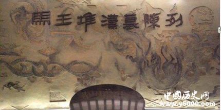 西漢古墓挖出仙藥中國最著名的五大西漢古墓有哪些？